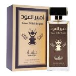 عطر امير العود
