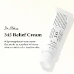 Dr. Althea - 345 Relief Cream - Image 6