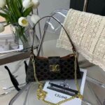 حقيبة سيلين النسائية