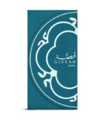 Akoya Eau de Parfum - 200ml - Image 4